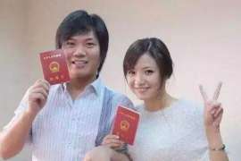 富锦婚外情调查取证：离婚谈判有哪三部曲